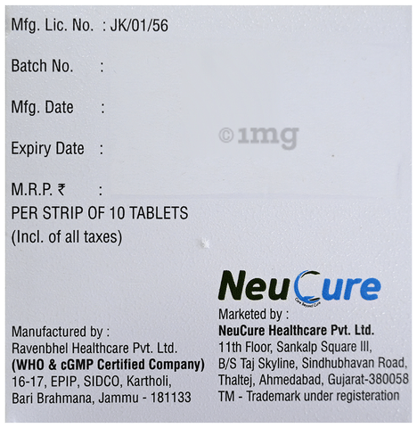 Gludrain 25 Tablet image Gludrain 25 Tablet image