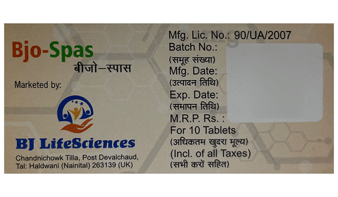 Bjo-Spas Tablet image