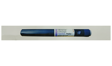 Glaritus Dispopen 2 image