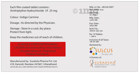 Amsha 25 Tablet image