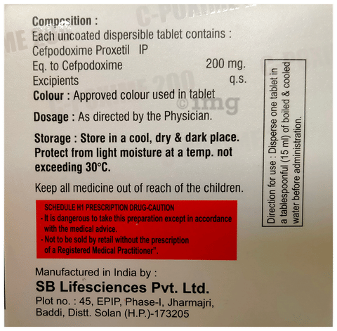 Sku Image