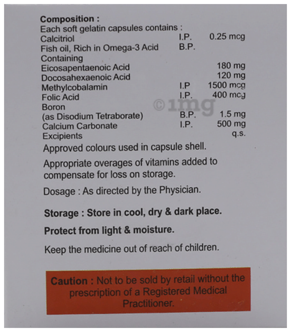Borncal Plus Capsule image