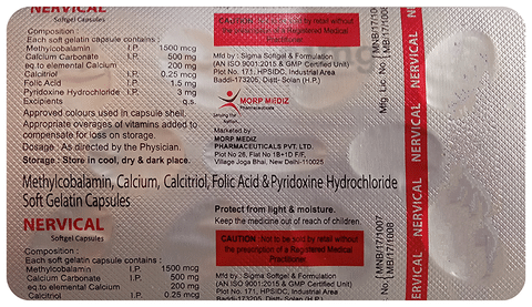 Nervical Softgel Capsule