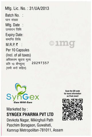 Sku Image