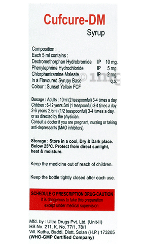 Cufcure-DM Syrup image Cufcure-DM Syrup image