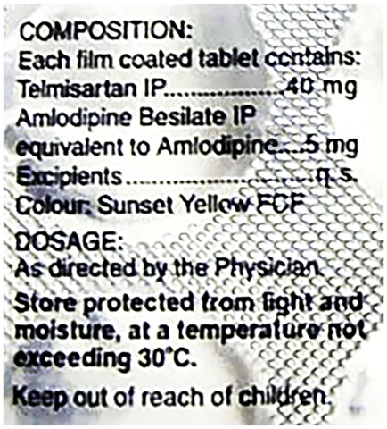 Sku Image