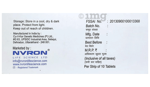 Sku Image