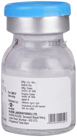 हायकोर्ट 100mg इन्जेक्शन image हायकोर्ट 100mg इन्जेक्शन image