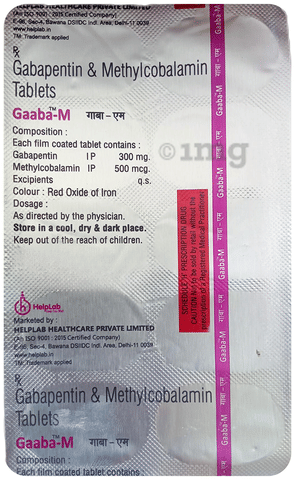 Gaaba-M Tablet image Gaaba-M Tablet image
