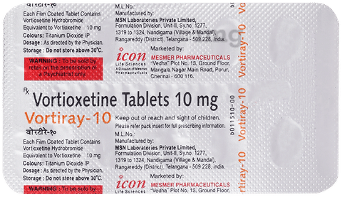 वॉर्टिरेय 10mg टैबलेट image वॉर्टिरेय 10mg टैबलेट image
