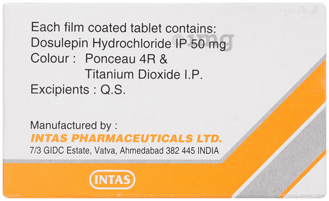 DO RE ME 50mg Tablet image