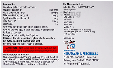 Nervcent Capsule image