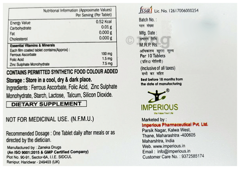 Sku Image