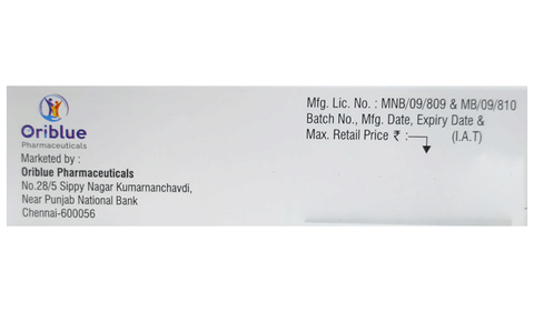 Ventcip-LM Tablet image