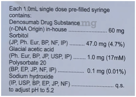 Denbri Injection image Denbri Injection image