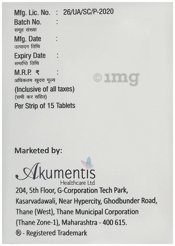 Oosure-M SR Tablet image