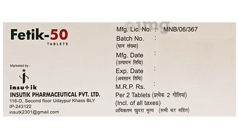 Fetik 50 Tablet DT image