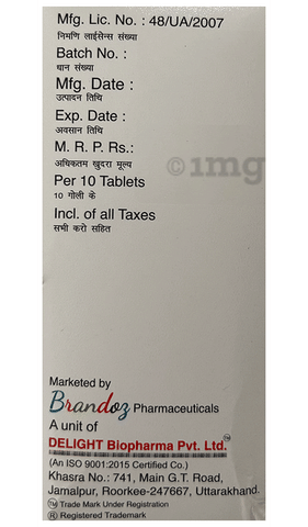 Sugavild Tablet image Sugavild Tablet image