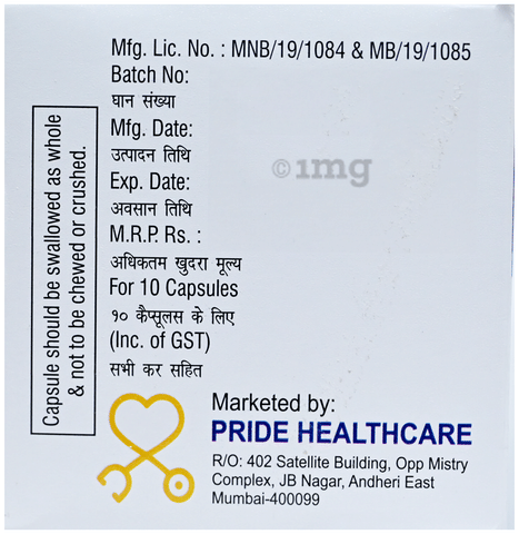 Dpride-SR Capsule image