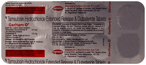 Geritam D Tablet ER image