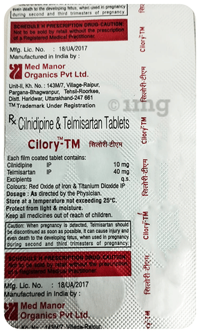 Cilory TM 10mg/40mg Tablet image Cilory TM 10mg/40mg Tablet image