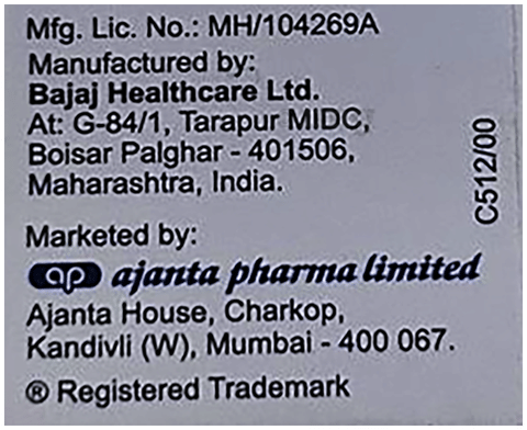 Fumac Injection image Fumac Injection image