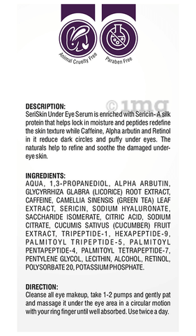 Seriskin Under Eye Serum image