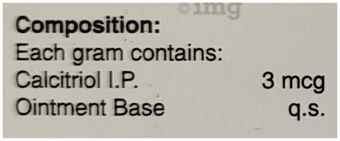 SORvate Ointment image SORvate Ointment image