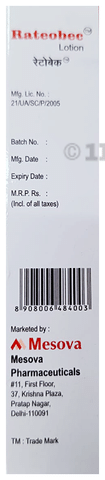 Rateobec Lotion