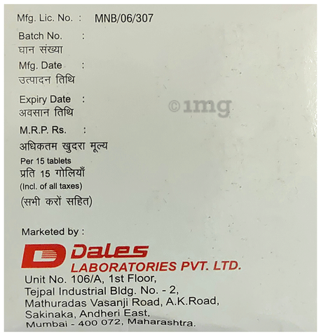 Glimirule-M 1 Tablet PR