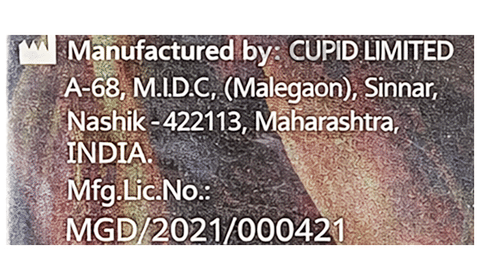 Sku Image