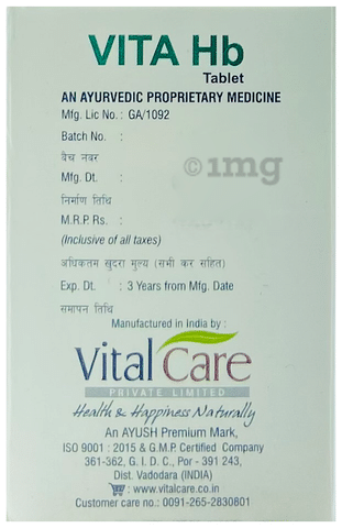 Vital Health Company