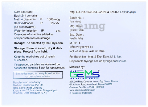 Metrovit Injection image