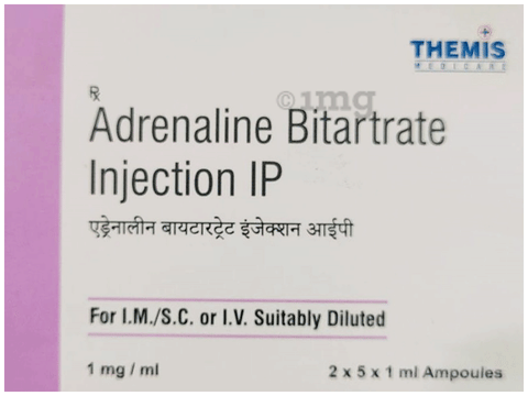 Adrenaline 1mg/ml Injection image Adrenaline 1mg/ml Injection image