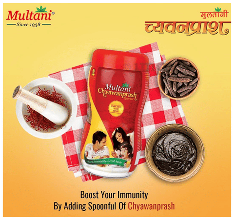 Multani Chyawanprash Special image Multani Chyawanprash Special image
