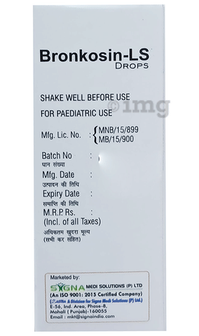 Bronkosin-LS Oral Drops image Bronkosin-LS Oral Drops image