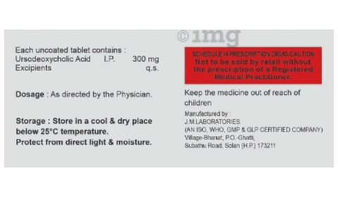 Ursoneed 300 Tablet image