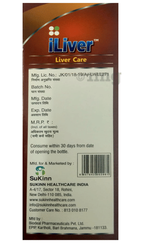 Sku Image