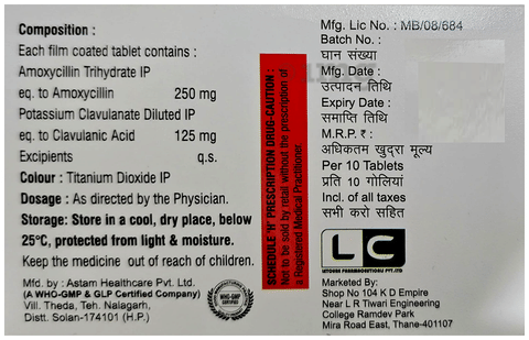 Letclav 375 Tablet image