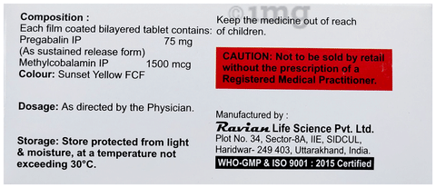 Regabel-ME Tablet image