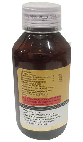 Shipect-D Syrup image