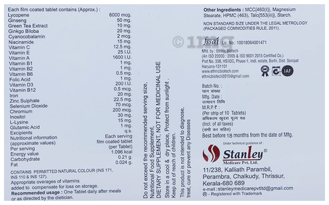 Sku Image