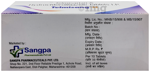 Telmisang-H Tablet image Telmisang-H Tablet image