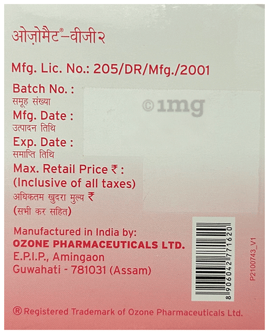 Ozomet-VG2 Tablet SR image
