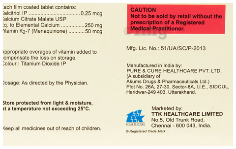 Ossopan-HDK Tablet image