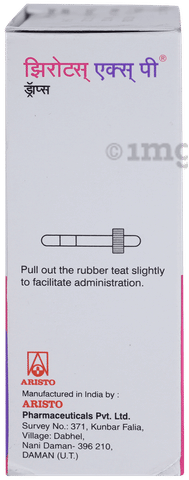 Zerotuss XP Drop image Zerotuss XP Drop image