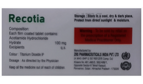 Recotia Tablet image Recotia Tablet image