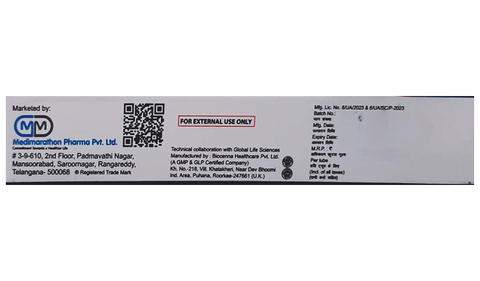 DG RL X Ointment image