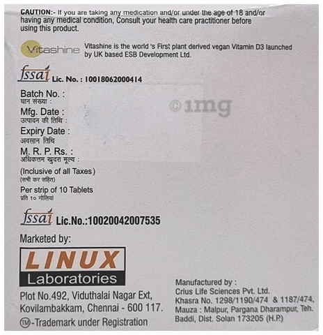 Cognivel D Tablet