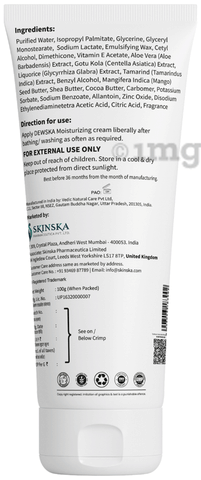 Sku Image